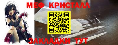 MDMA Premium VHQ Новозыбков