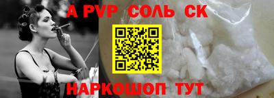 MDMA Premium VHQ Новозыбков