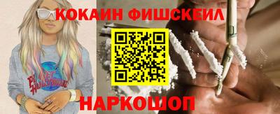 MDMA Premium VHQ Новозыбков