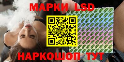 мяу мяу мука Новокубанск
