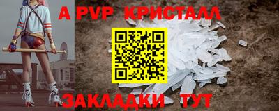 MDMA Premium VHQ Новозыбков