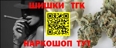 наркотики Новодвинск