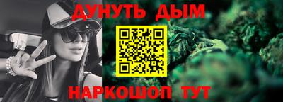 мяу мяу мука Новокубанск