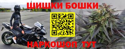 наркотики Новодвинск