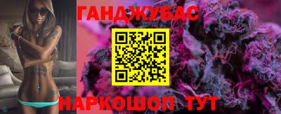 MDMA Premium VHQ Новозыбков