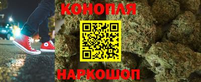 наркотики Новодвинск
