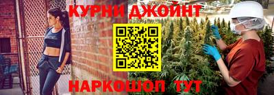 MDMA Premium VHQ Новозыбков