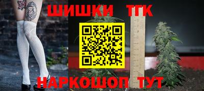 наркотики Новодвинск