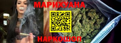 MDMA Premium VHQ Новозыбков