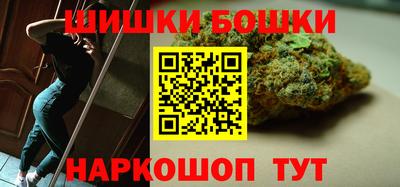 наркотики Новодвинск