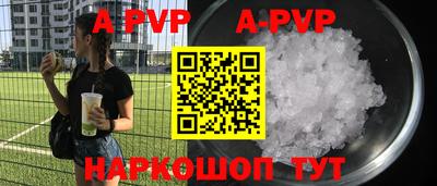 MDMA Premium VHQ Новозыбков