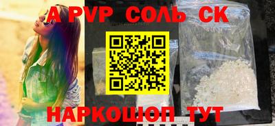 MDMA Premium VHQ Новозыбков