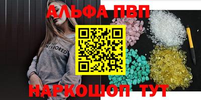 MDMA Premium VHQ Новозыбков