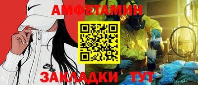 наркотики Новодвинск