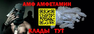 наркотики Новодвинск