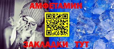 мяу мяу мука Новокубанск