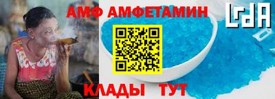 MDMA Premium VHQ Новозыбков