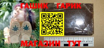 MDMA Premium VHQ Новозыбков