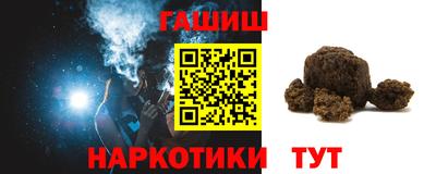 MDMA Premium VHQ Новозыбков