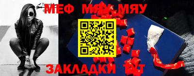 MDMA Premium VHQ Новозыбков