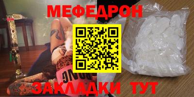 наркотики Новодвинск
